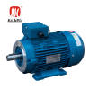 MS SERIES ALUMINUM SHELL THREE-PHASE ASYNCHRONOUS MOTORS