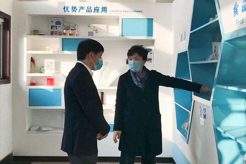 2019 Qingdao Haizhilin employee personal summary meeting and departmental work summary meeting