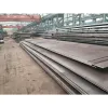 NM400 Wear Plate