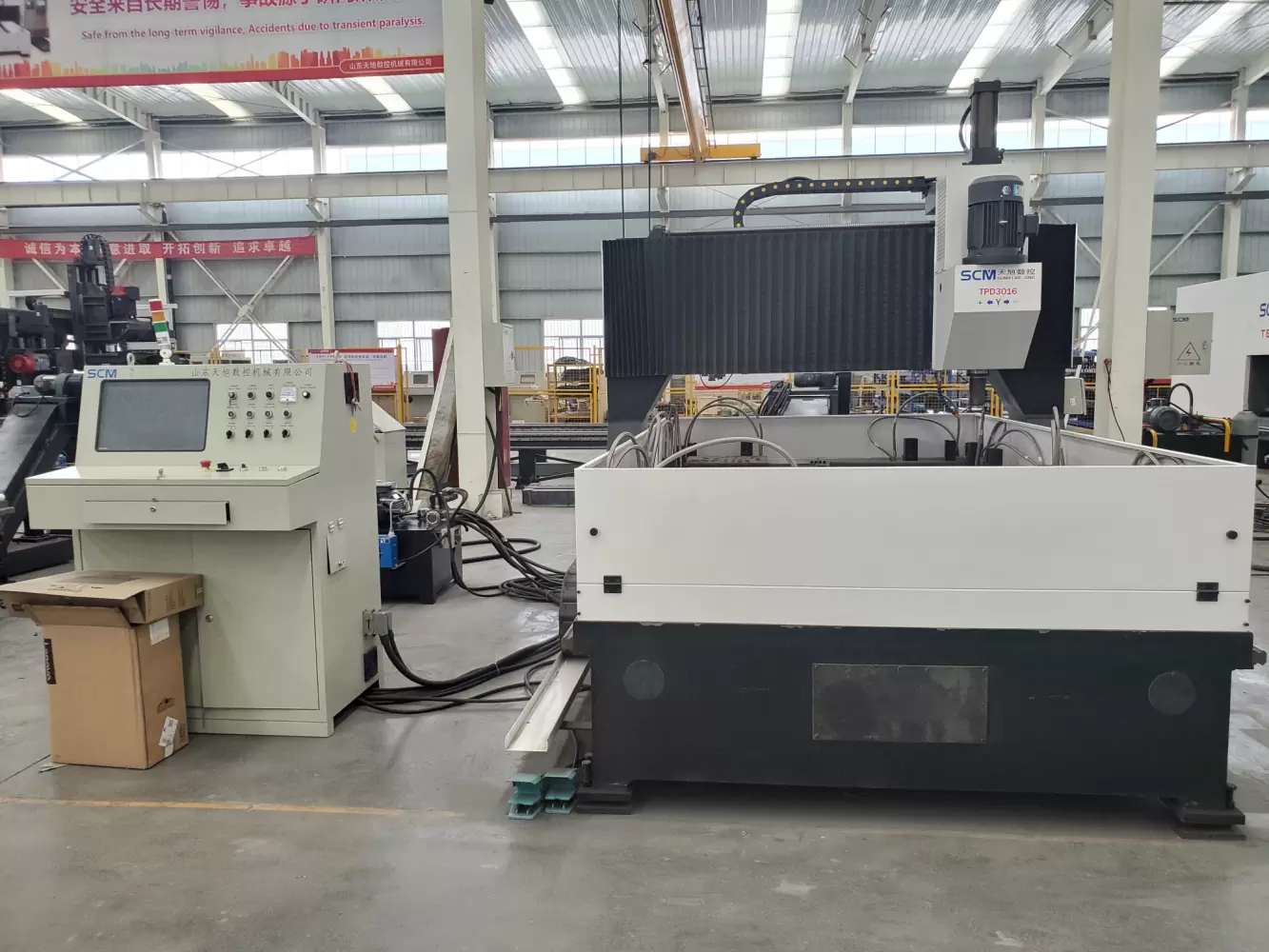 On August 26, A Total of 3 Sets of Machine Were Sent to Bangladesh.