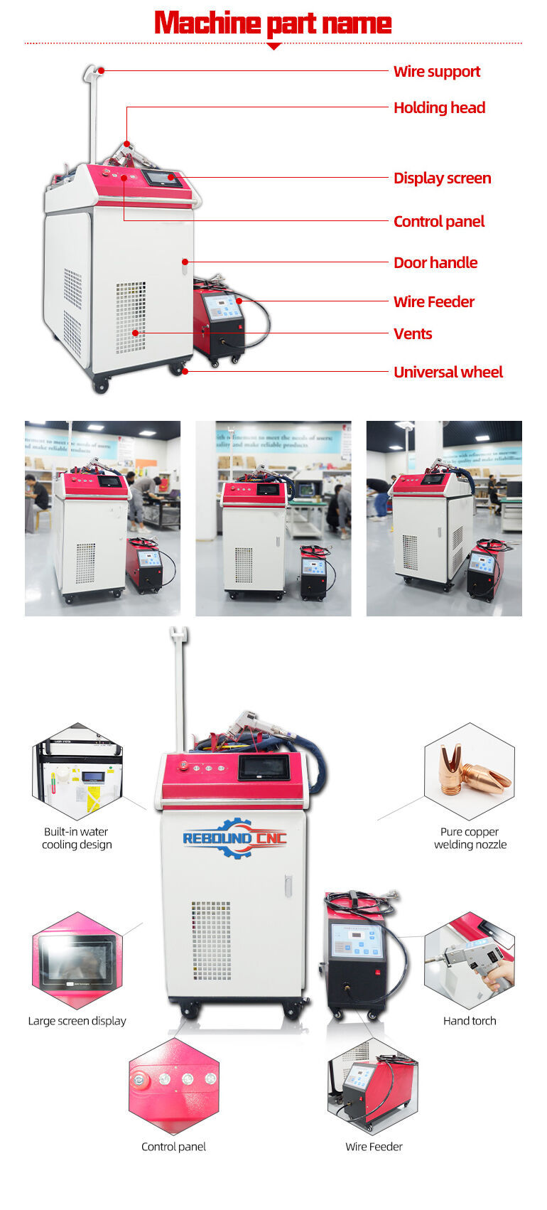 fiber laser welding machine.jpg