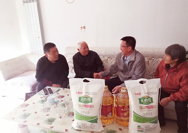 微信图片_20201102082931.png