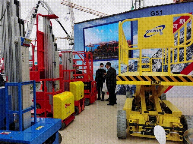 微信图片_20201201092114.gif