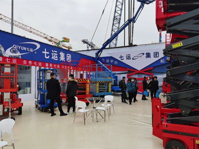 微信图片_20201201092119.gif