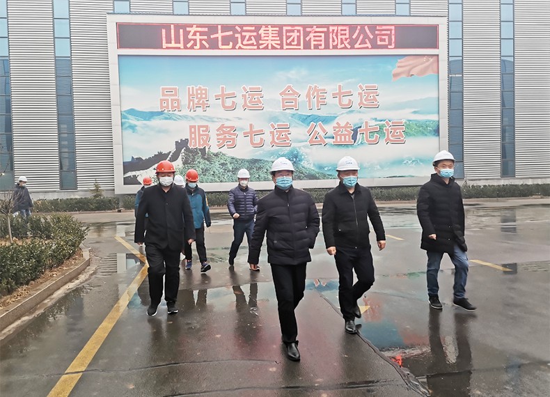 微信图片_20210201093900.png