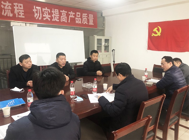 微信图片_20210201093921.png