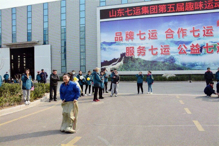 微信图片_20210315150222.gif