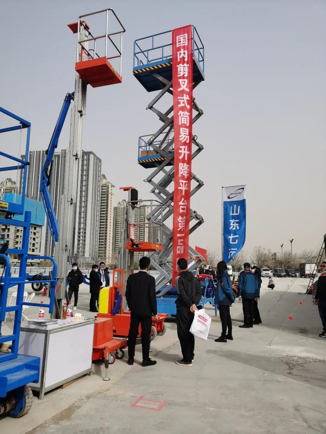 微信图片_20210322095605.jpg