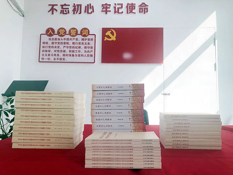 微信图片_20210409085131.jpg