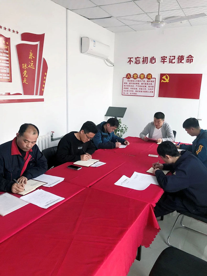 微信图片_20210409085136.jpg