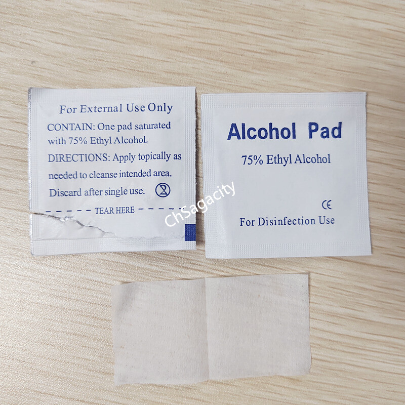 酒精棉片 (4).jpg