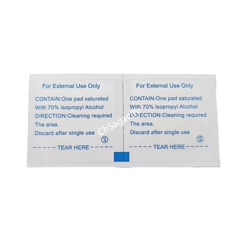 酒精棉片 (12).jpg