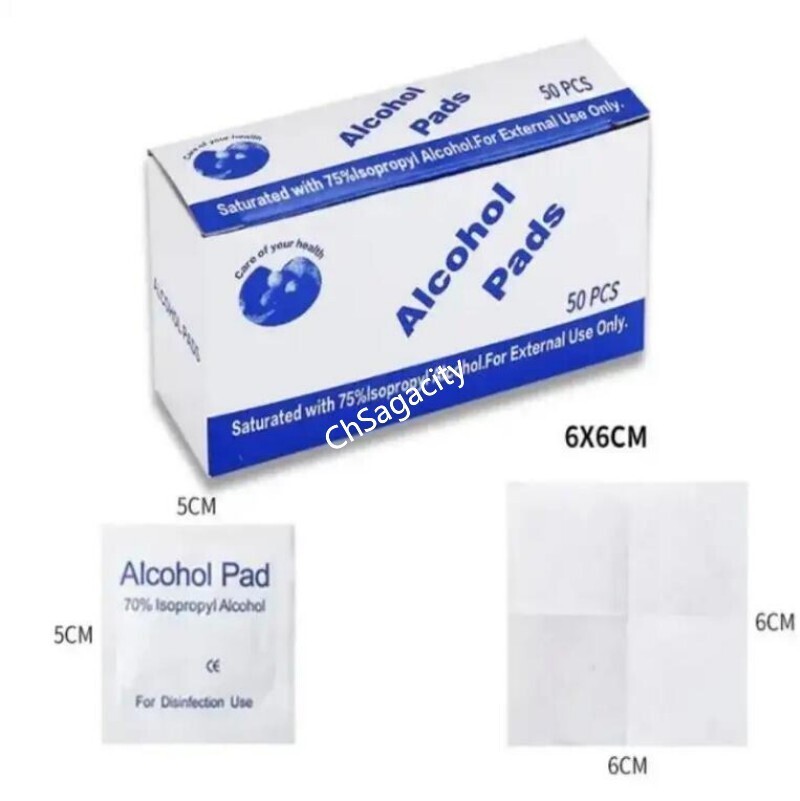 酒精棉片 (17).jpg