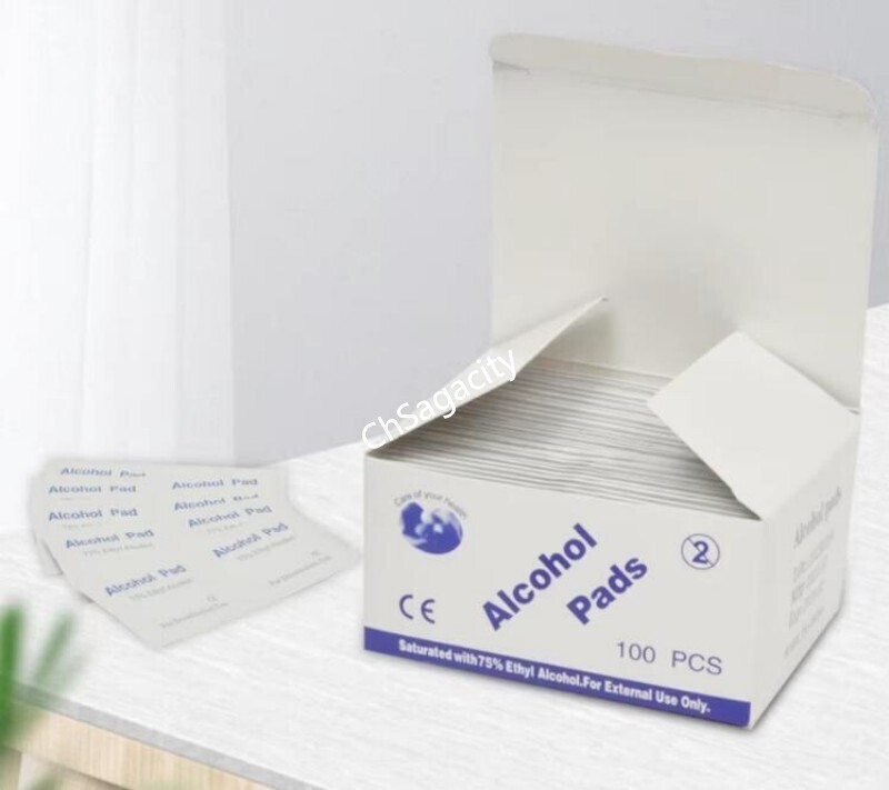 酒精棉片 (20).jpg