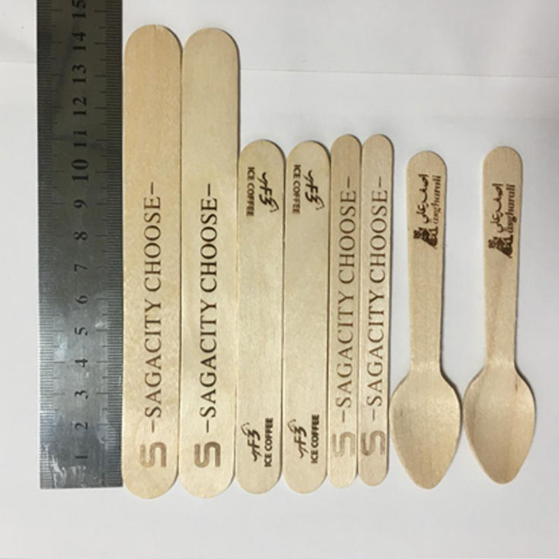 ice cream spoon logo