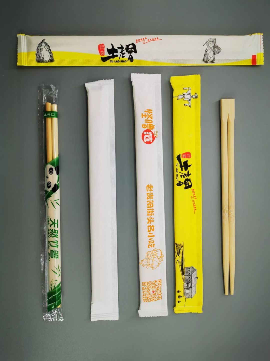 bamboo chopstick