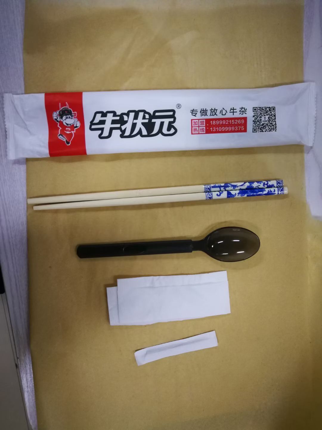 筷子餐具包 (2).JPG