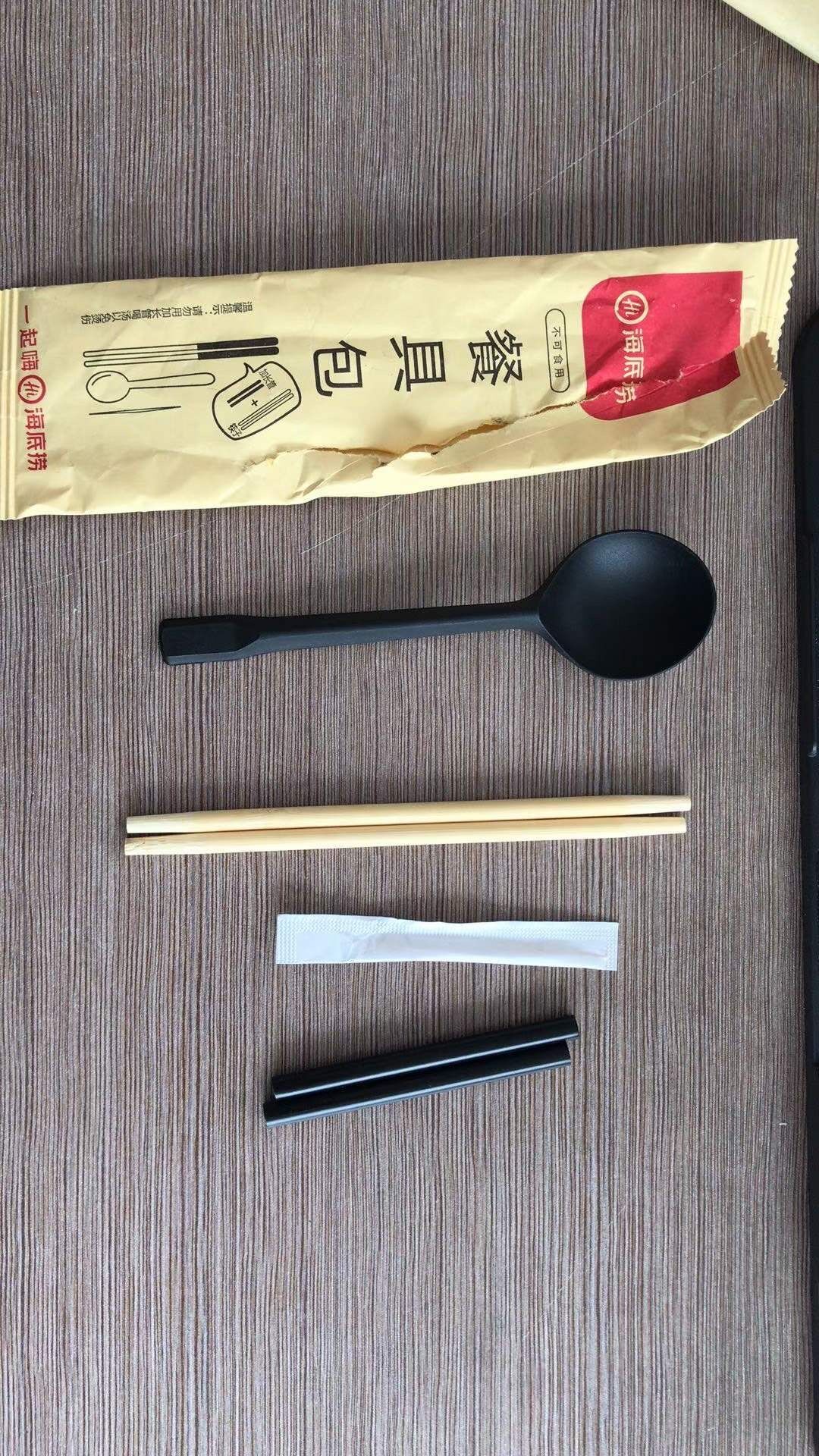 筷子餐具包 (4).JPG