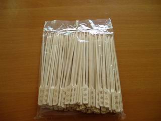 bamboo Teppo skewer
