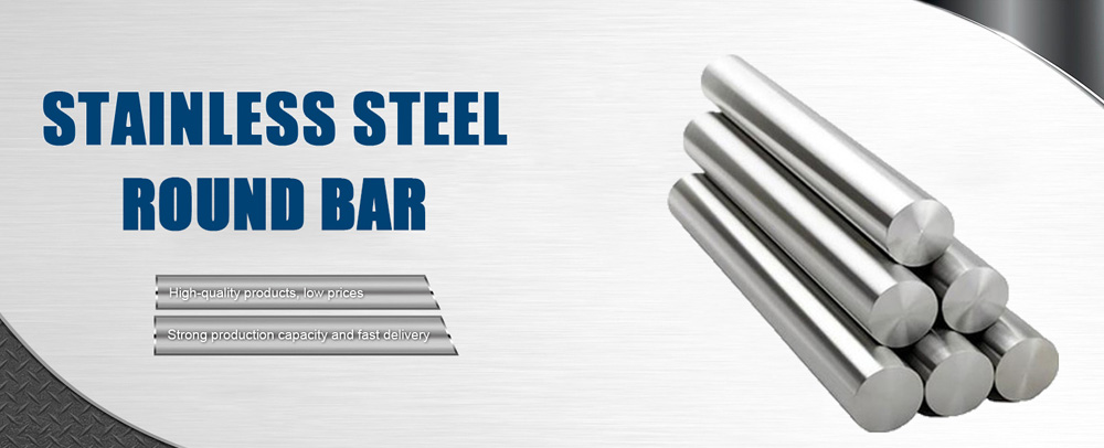steel bar.jpg