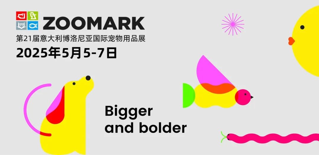 Zoomark International
