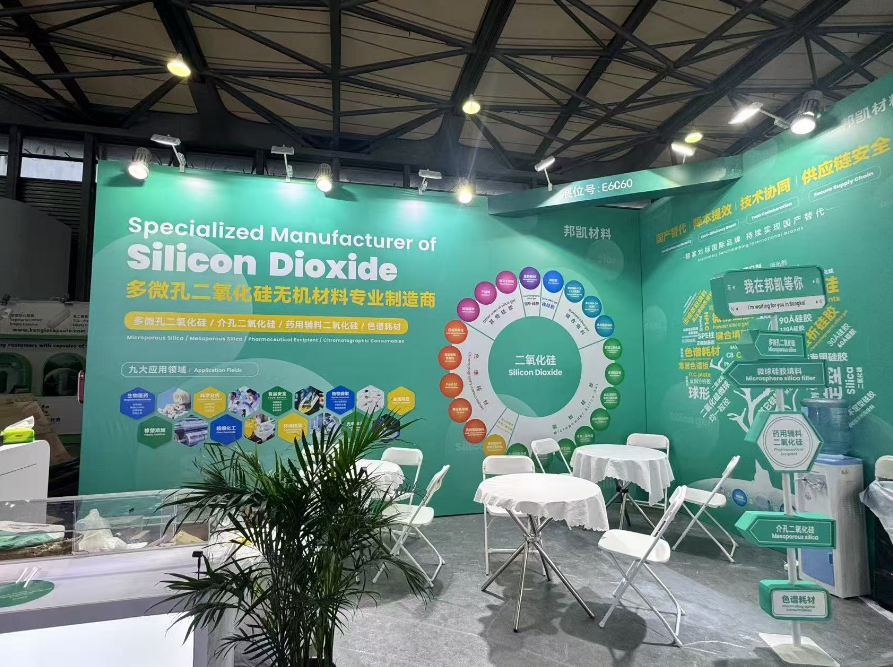 CPHI 2025 | Bangkai shines at CPHI with hard-core silica technology