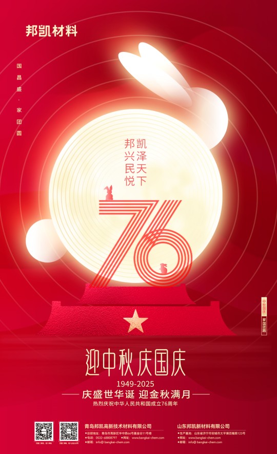 e84eb93f-edd1-4e1f-933e-018212241ffe