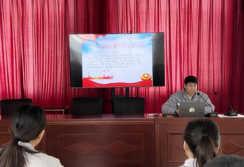 Bangkai News | A New Start in the Spring Festival – Bangkai Sets New Development Goals for 2026 with Solid Practice