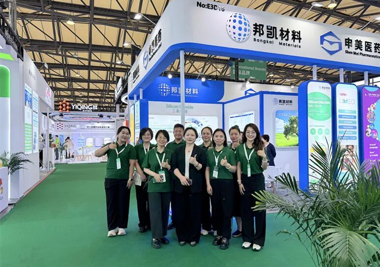CPHI 2026 | A Successful Conclusion, A New Journey Together!