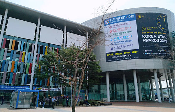 Qingdao Bangkai KOREA PHARM & BIO 2019 was a complete success