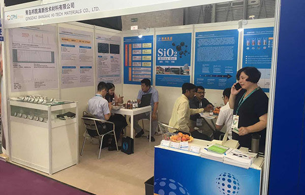 Qingdao Bangkai 2018CPhI Exhibition Wonderful Review