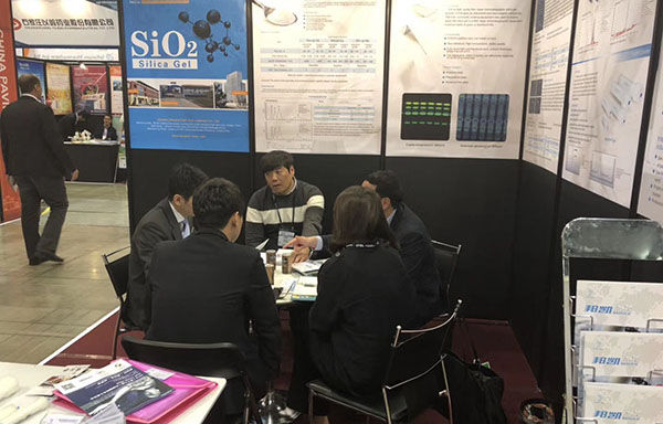 2018 Korea Chemical and Pharmaceutical Exhibition