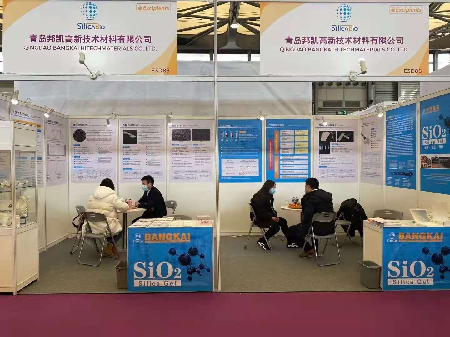 On 16th-18th.Dec.2020, the CPhI 2020 was held in Shanghai China.