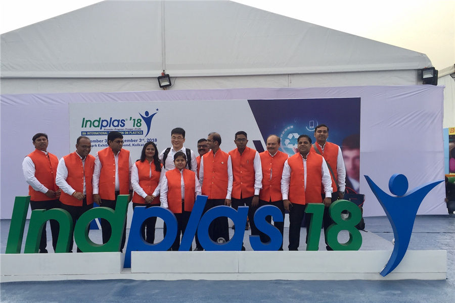Indiaplast 2018 Booth50 of Hall 9