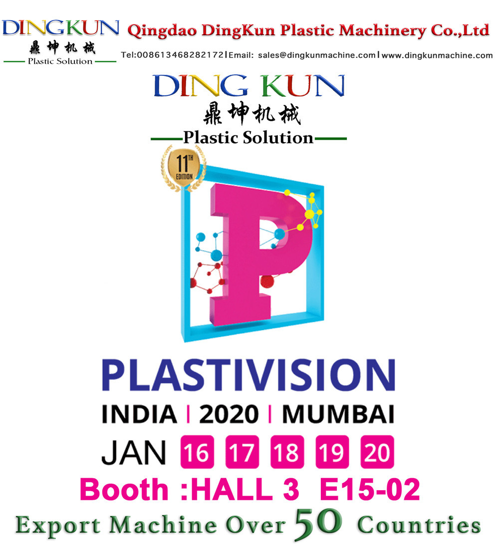 Plastivision India 2020 Mumbai HALL 3 E15-02 (3).j