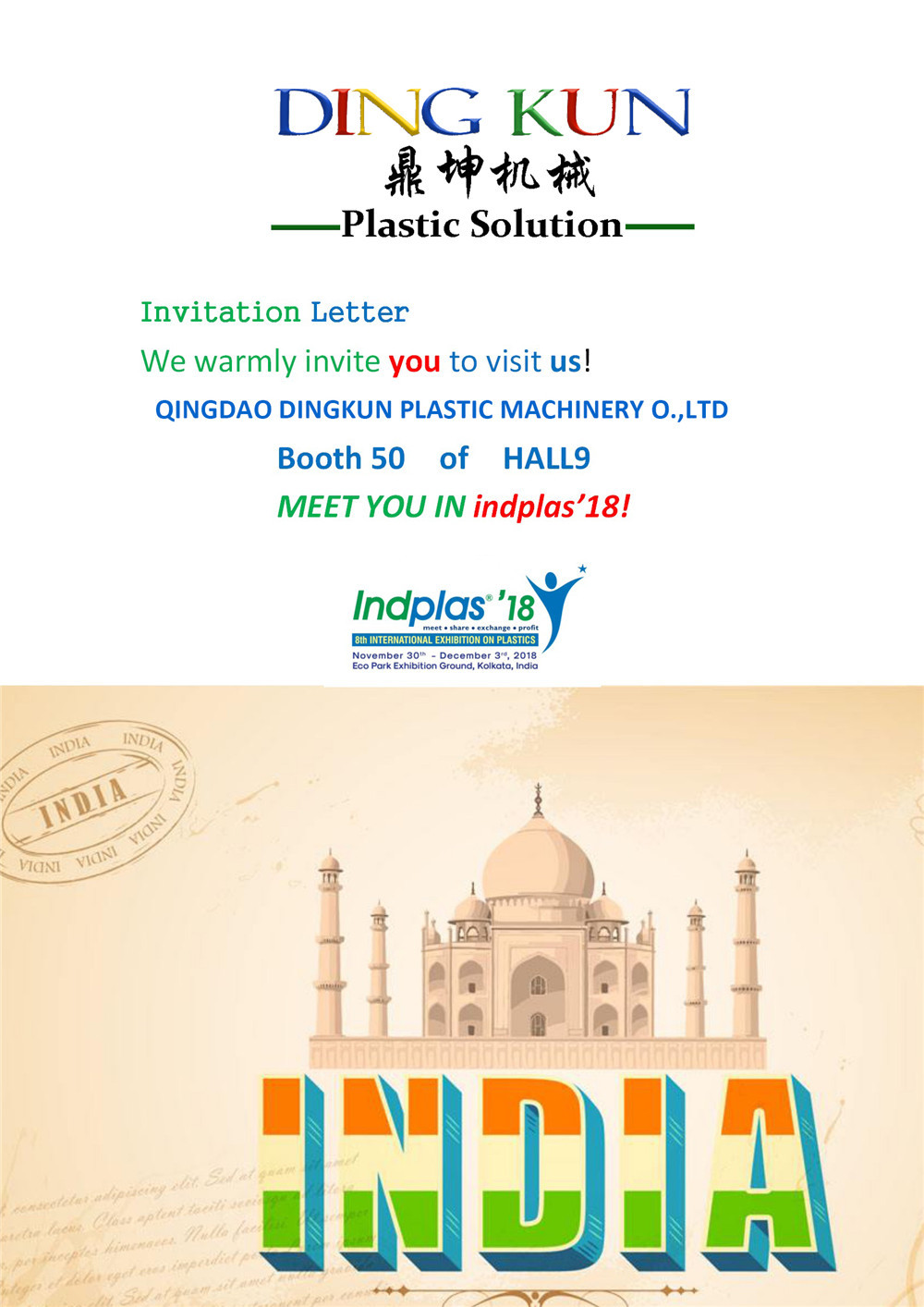 Indiaplast 2018 Booth50 of Hall 9 (1).jpg