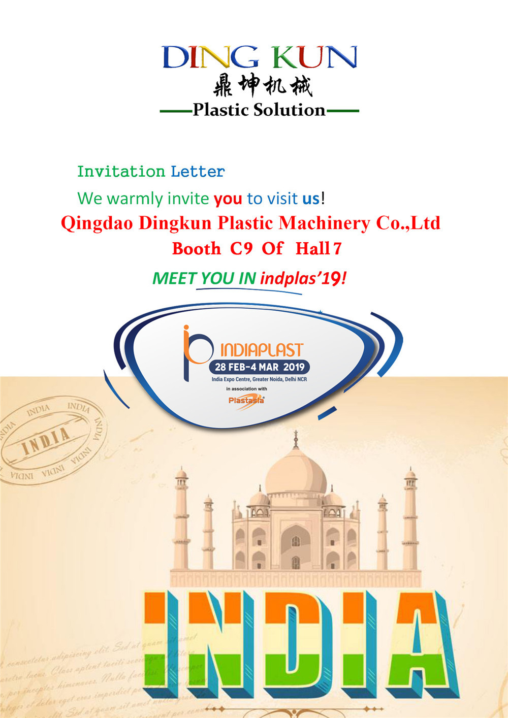 IndiaPlas 2019 BoothC9 of Hall 7 (1).jpg