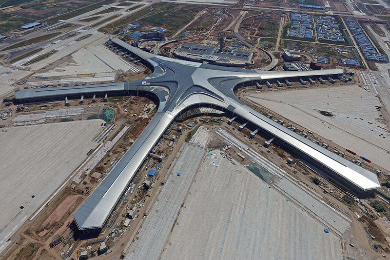Qingdao New Airport