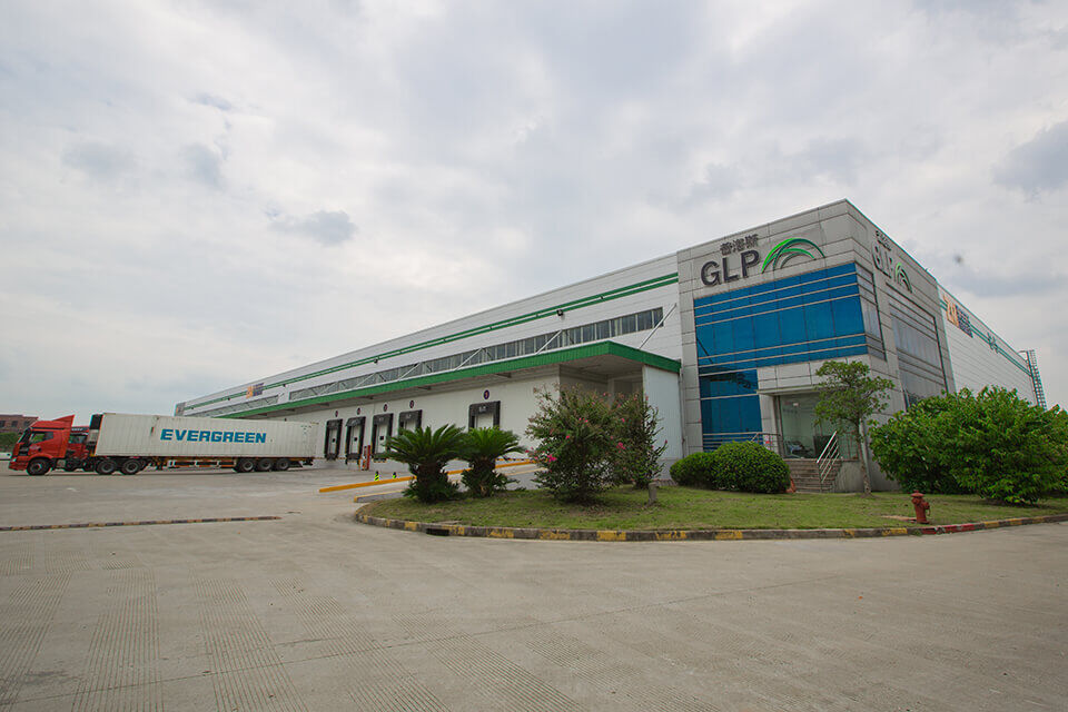 GLP logistics warehouse