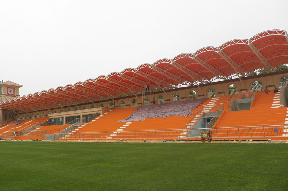 Stadium