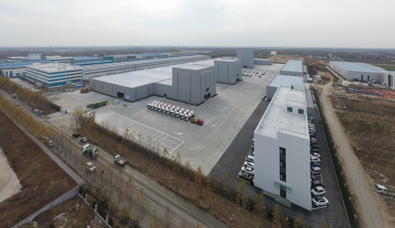 Hanlan Phase V Plant