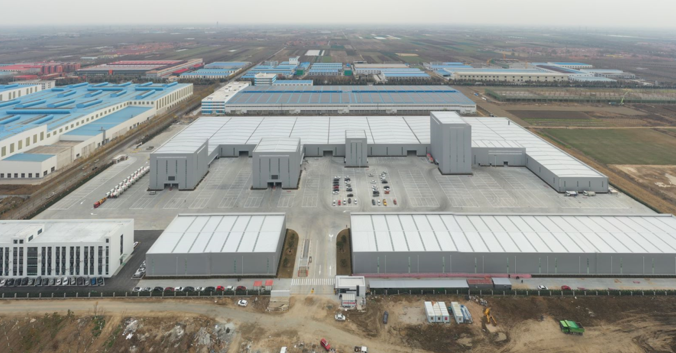 Hanlan Phase V Plant