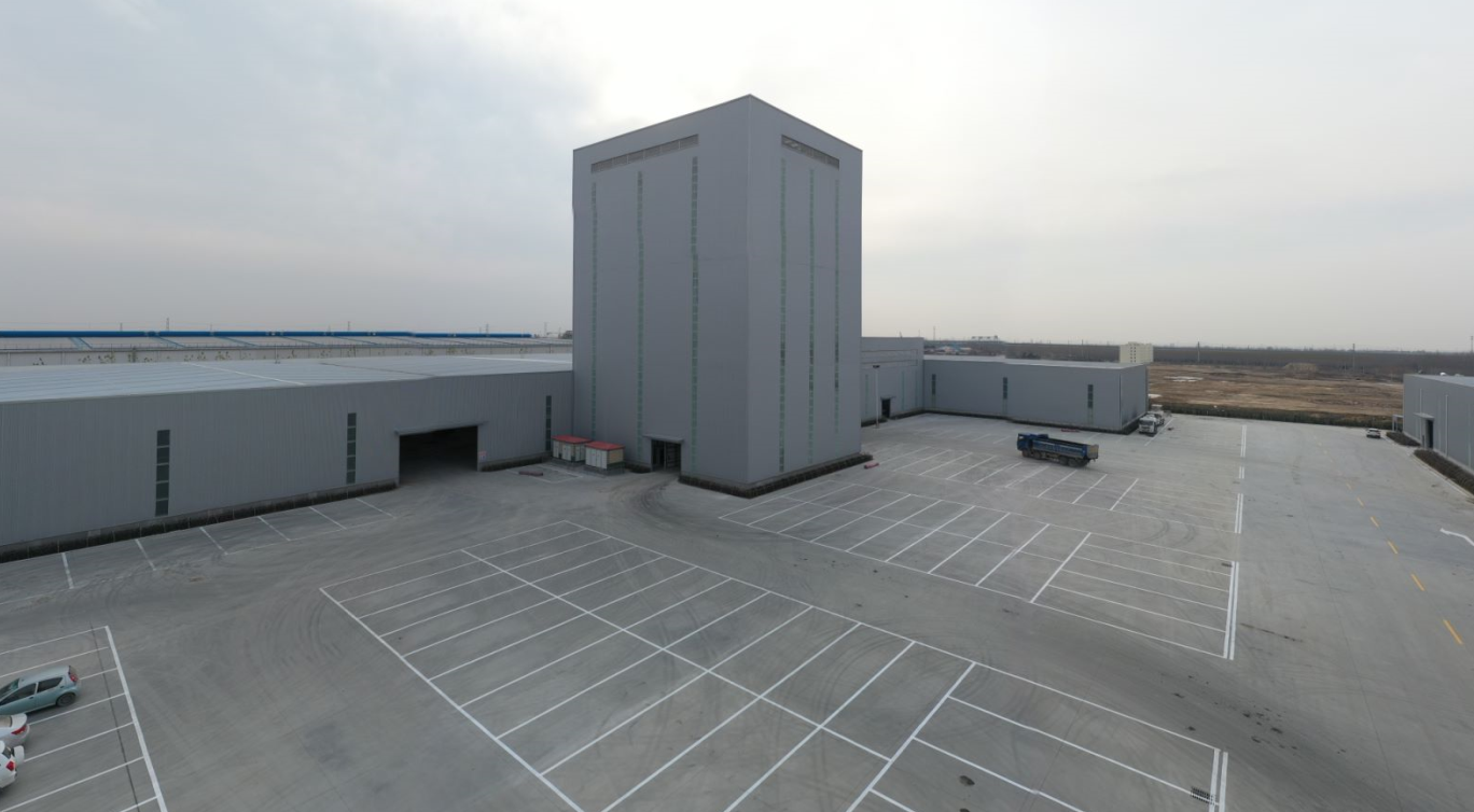 Hanlan Phase V Plant