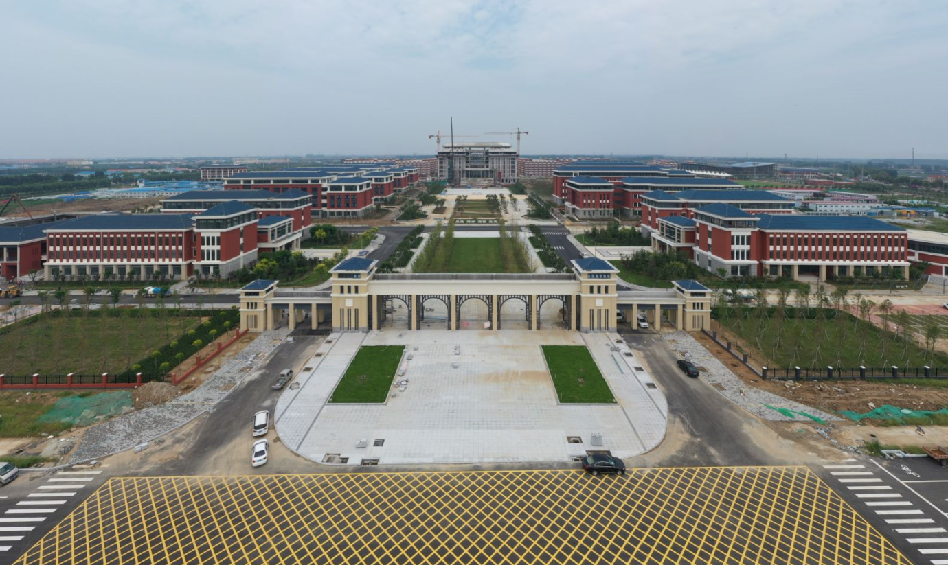  Agricultural University