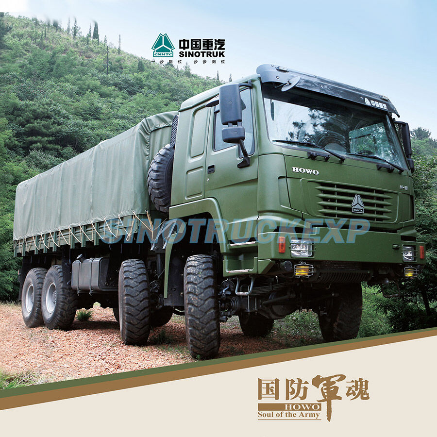 HOWO 8X8 MILITARY TRUCK