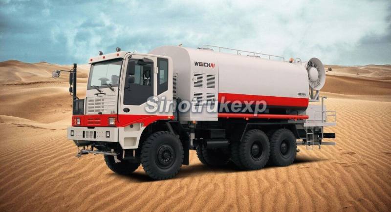 WEICHAI Mine Multi-Function Dust Suppression Vehicle WEICHAI Mine Multi-Function Dust Suppression Vehicle