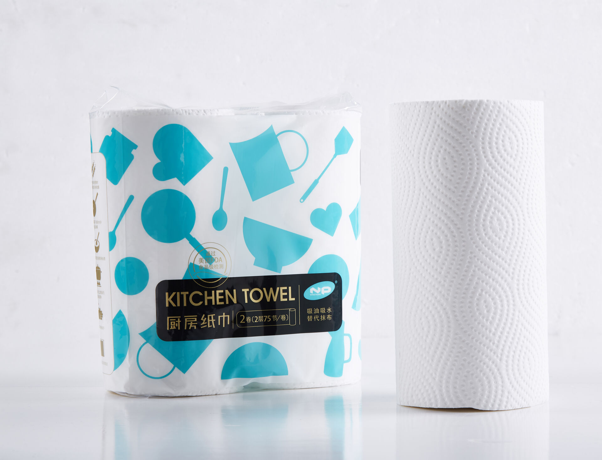 Kitchen Paper Towel