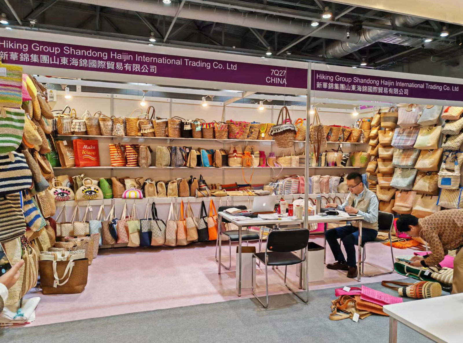 GLOBAL SOURCES FASHION 2024-1.jpg GLOBAL SOURCES FASHION 2024-1.jpg