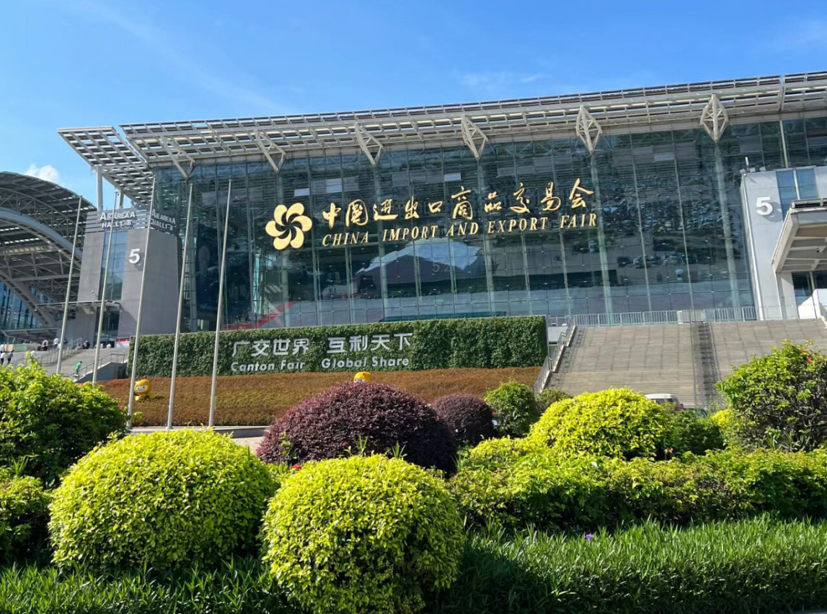 canton fair-1.jpg canton fair-1.jpg