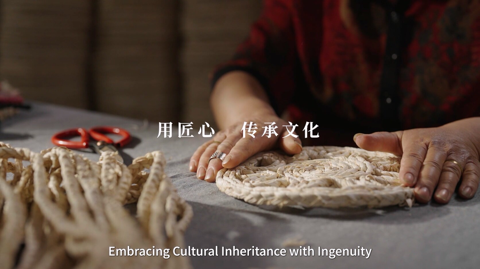 宣传片截图1.jpg
